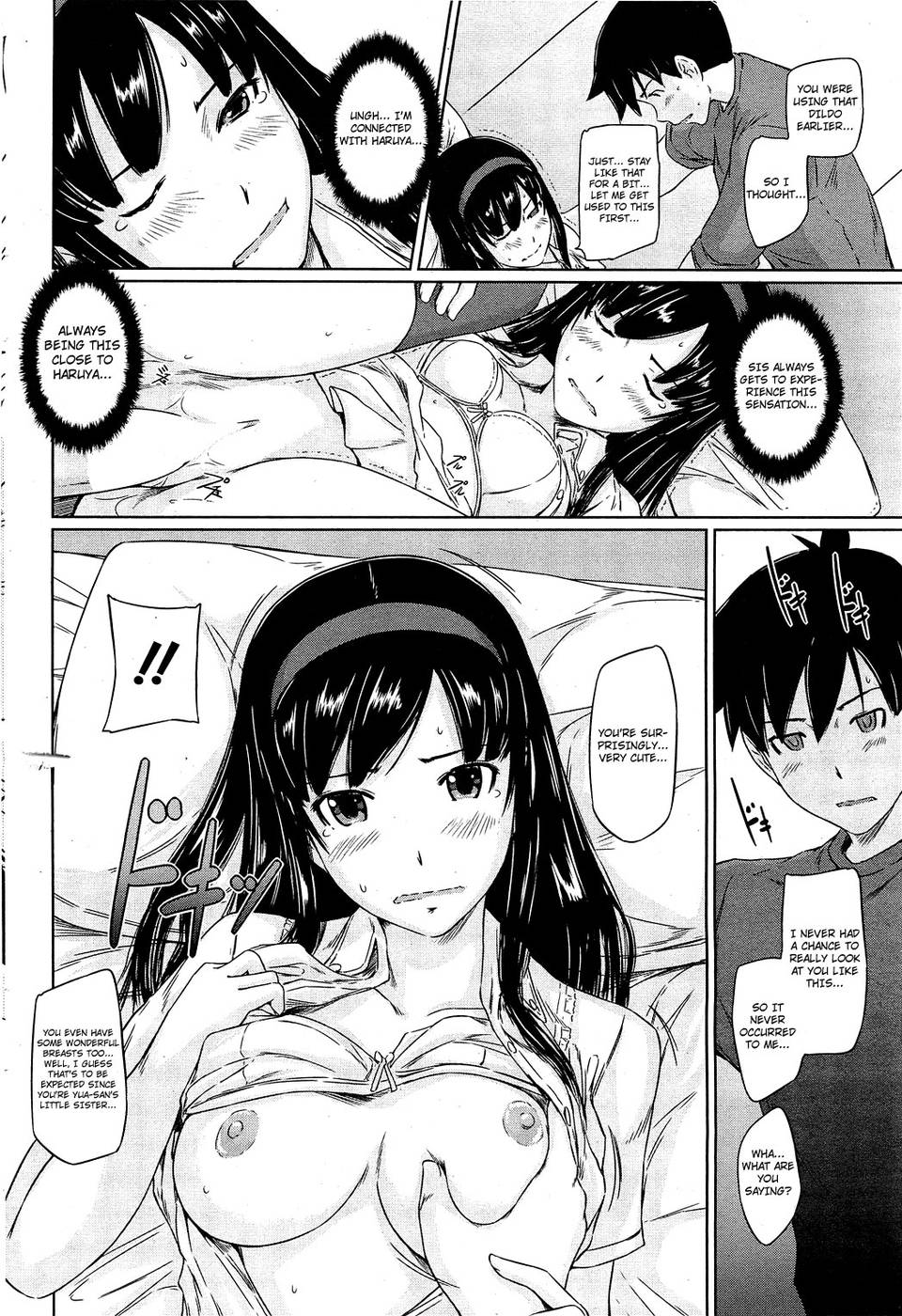 Hentai Manga Comic-Welcome to Tokoharusou-Chapter 3-18